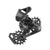 Campagnolo Super Record 13 ( ) - Dragonspine Cycling
