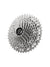 Cassettes and Cogs Shimano Shimano Deore CS-M5100-11 Cassette - 11-speed 11-42t Gray