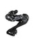 Rear Derailleurs Shimano Shimano Ultegra RD-R8150F Di2 Rear Derailleur - 12-Speed Medium Cage Includes TL-EW300 BLK Dark Slate Gray