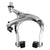 Tektro R559 Caliper Rear Silver Recessed Nut 53-73mm