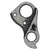Silca 3DP Titanium Derailleur Hanger STD Trek #207