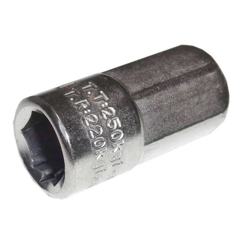 Hub Tools SRAM SRAM Mountain Free Hub Body Removal Tool Dim Gray