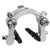 Disc Brake Calipers Paul Components Paul Component Engineering Racer Center Pull Brake Front Silver Gray