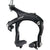 Brakes Tektro Tektro R559 Long Arm Caliper Brake Front/Rear Set - Black Dark Slate Gray