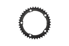 Carbon-Ti X-CarboRing 110x5 inner chainring