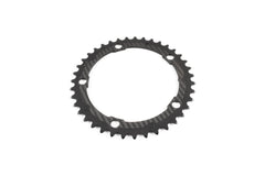 Carbon-Ti X-CarboRing 110x5 inner chainring