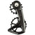 Cage Assembly CeramicSpeed CeramicSpeed OSPW RS Pulley Wheel System SRAM Red/Force AXS - Aluminum Pulley 5 Spoke Carbon Cage BLK Dark Slate Gray
